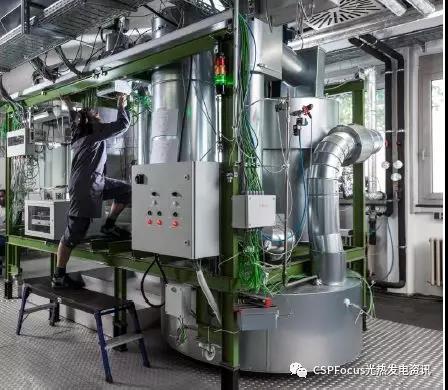 Fraunhofer成果分享：光热电站质量保证及优化
