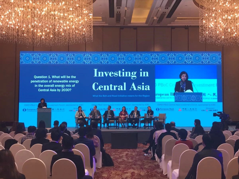 东方日升发声“中亚投资论坛”：愿与EBRD深化合作 推进全球化战略