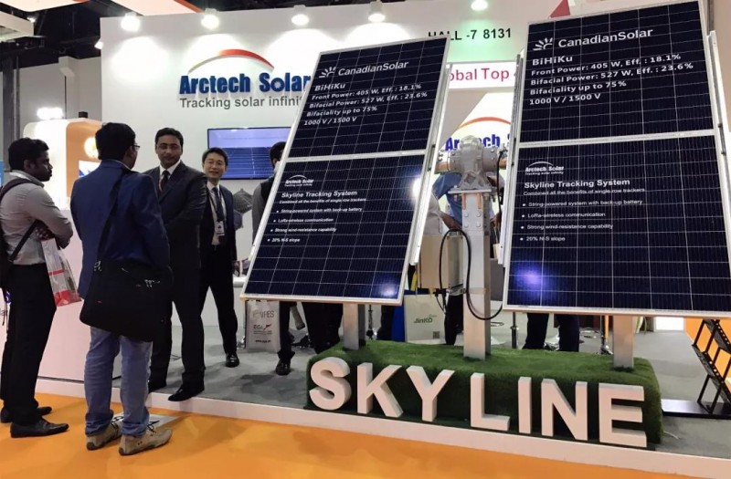 中信博“天际Skyline”新年首秀 亮相阿布扎比世界未来能源峰会