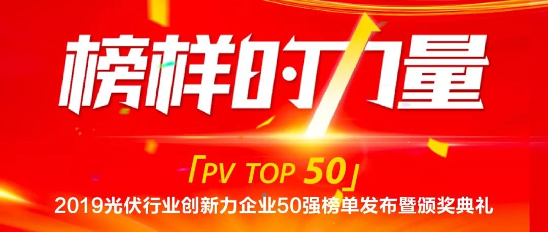点击打开原图