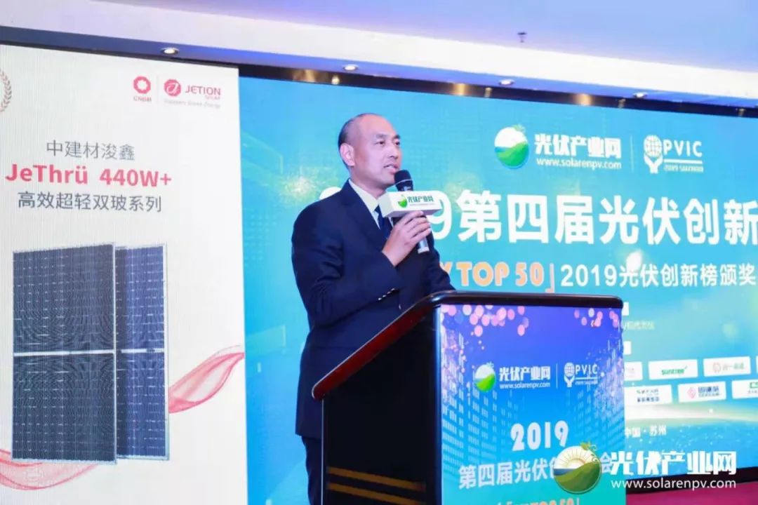 点击打开原图