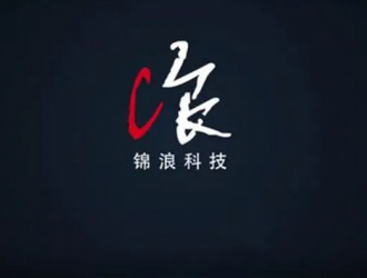 锦浪科技的“变”与“不变” | 光伏匠心榜①