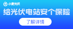 小麦