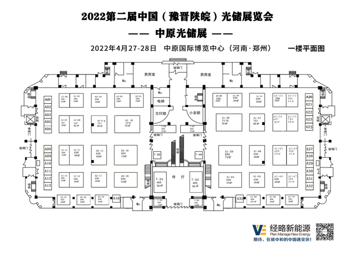 微信图片_20211105100935