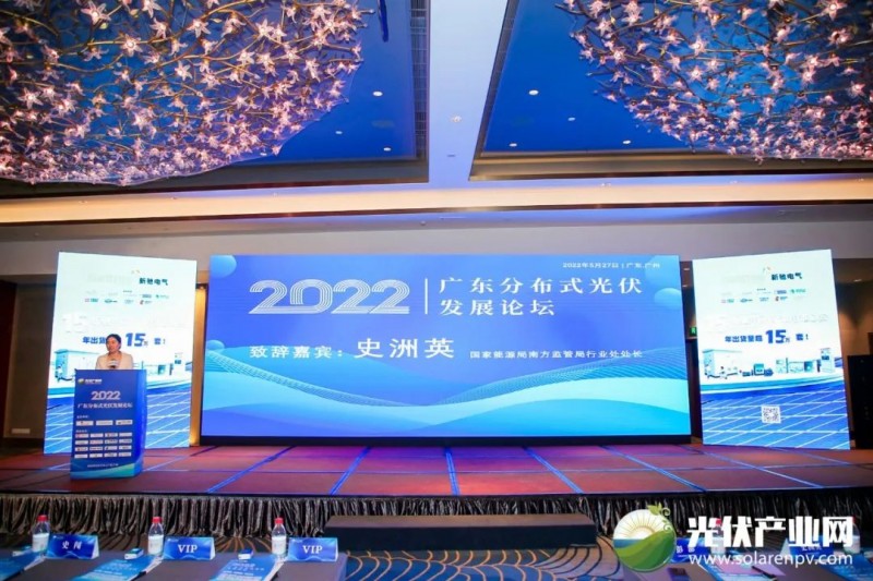 微信图片_20220530110522