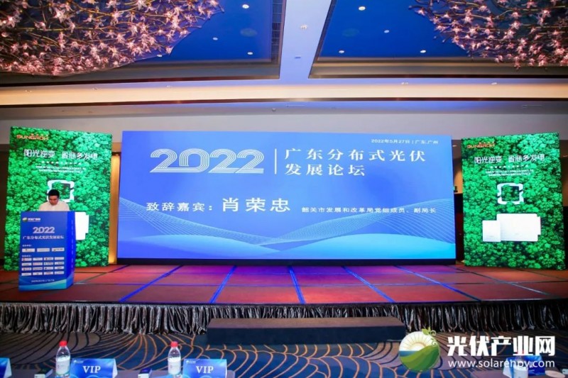 微信图片_20220530110525