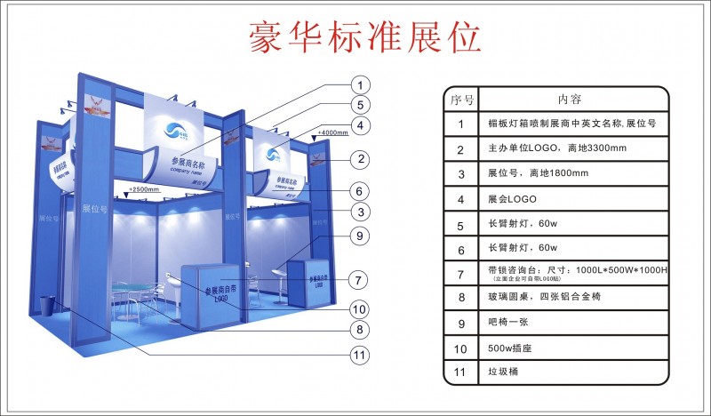 图片44