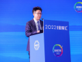 共话熵减：上下同心，爱士惟凝聚最强大的“熵减”力量