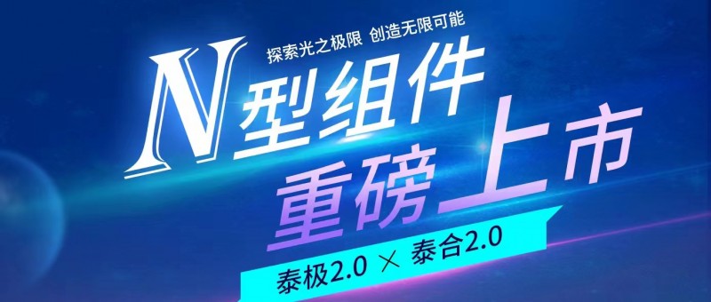 微信图片_20221120163902