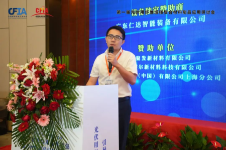 图片 19