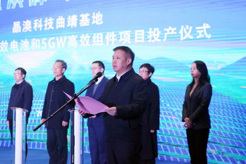 微信图片_20231225135102