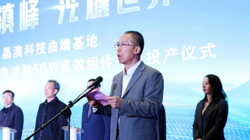 微信图片_20231225135106