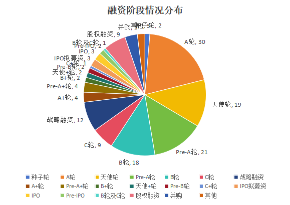 微信图片_20240110102705