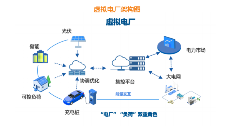 微信图片_20240219103310