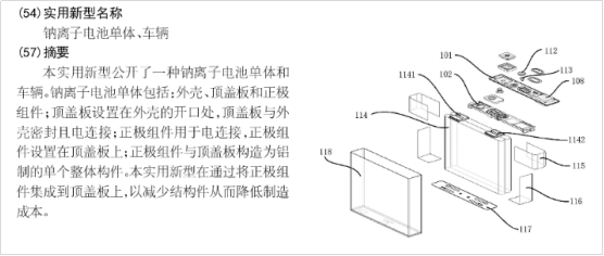 微信图片_20240329100018