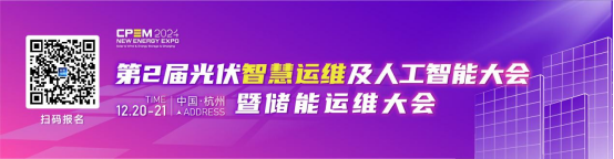展会