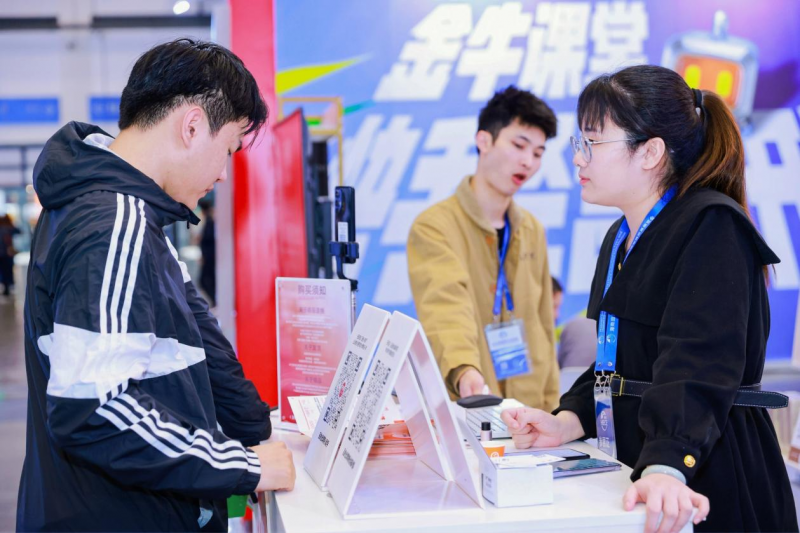 图片6
