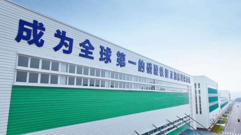 微信图片_20241227091758