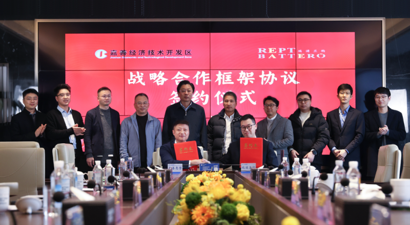 微信图片_20250102101759