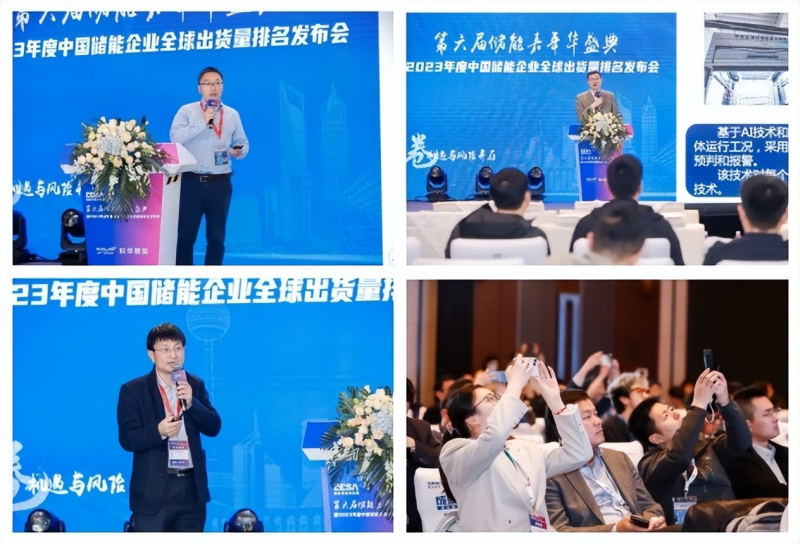 图片7