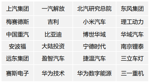 图片11