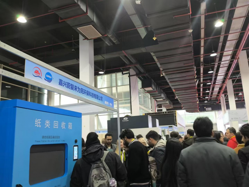图片 6