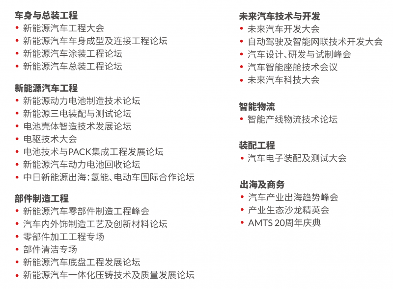 图片10