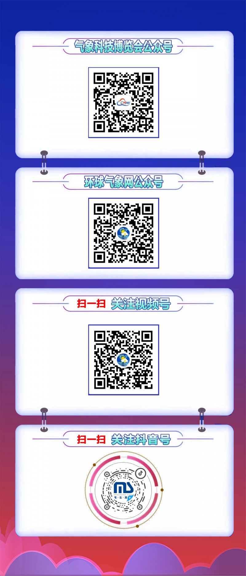 图片13