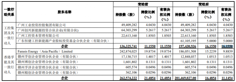 微信图片_20250421154300