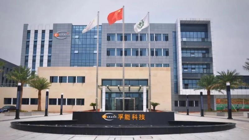 微信图片_20250421154338