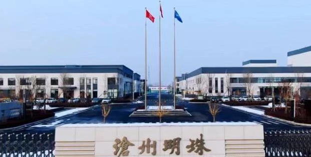 微信图片_20250421154506