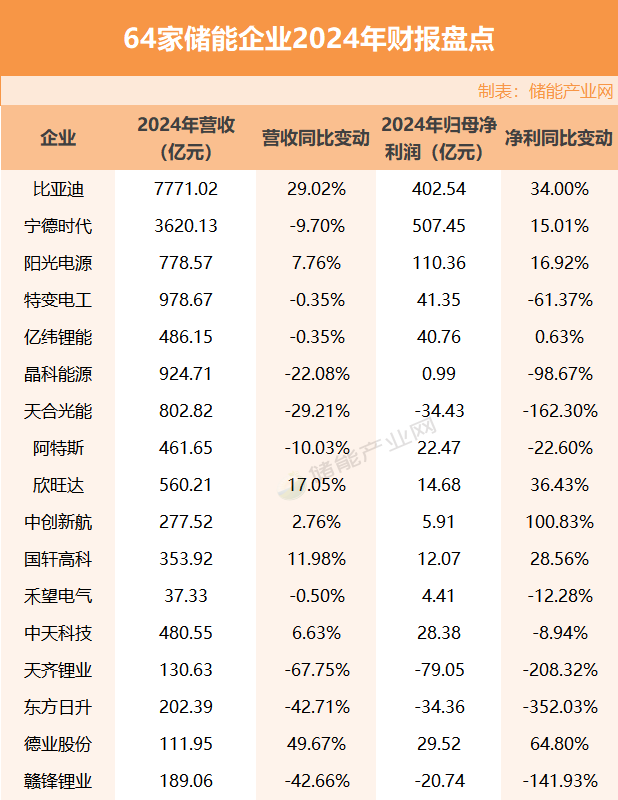 微信图片_20250506145036