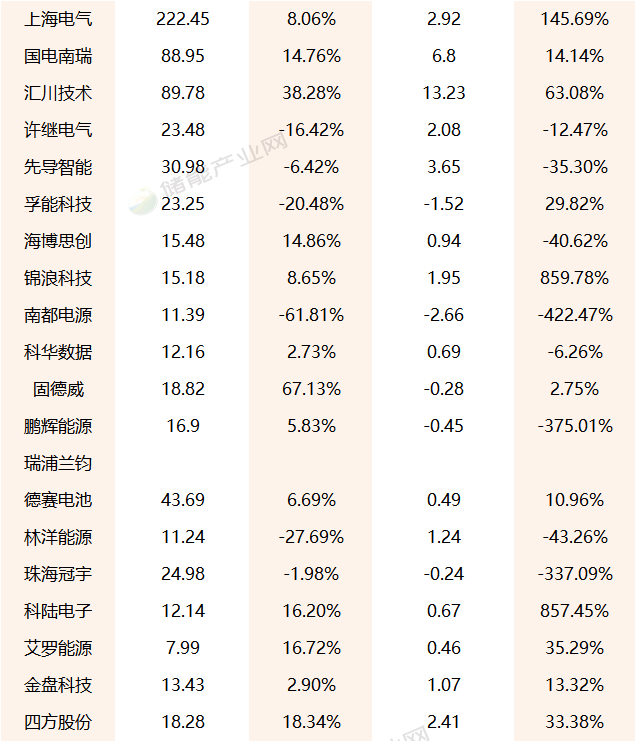 微信图片_20250506145051