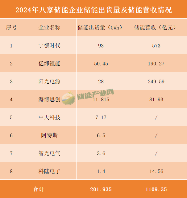 微信图片_20250509112654