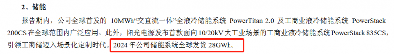 微信图片_20250509112826