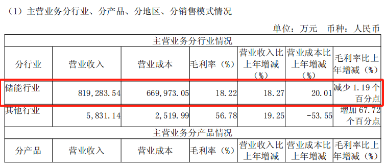 微信图片_20250509112907