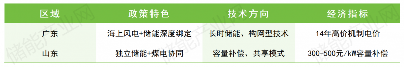 微信图片_20250528142254