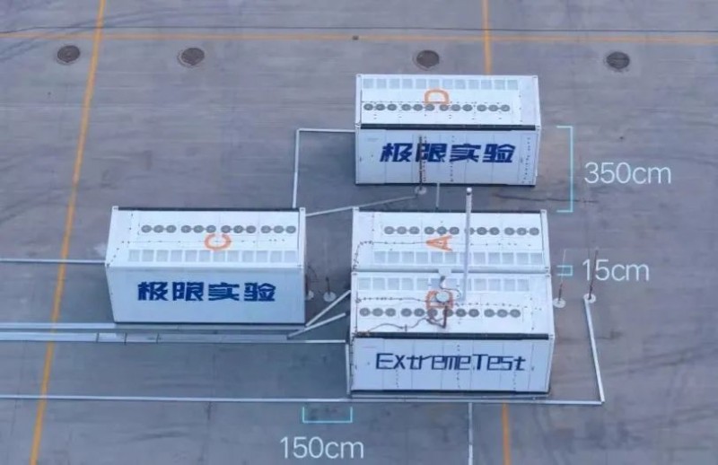微信图片_20250609103957