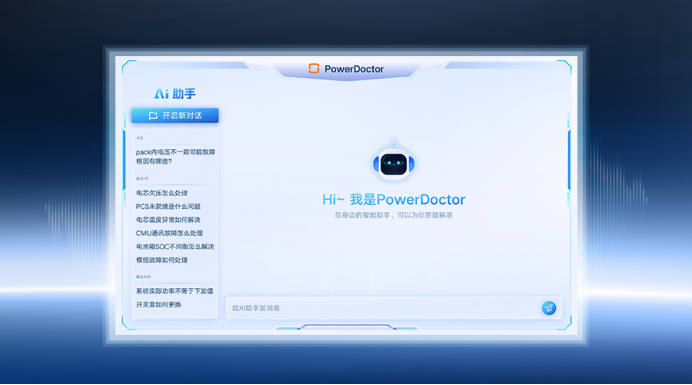 微信图片_20250609105004