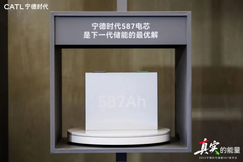 微信图片_20250612102527