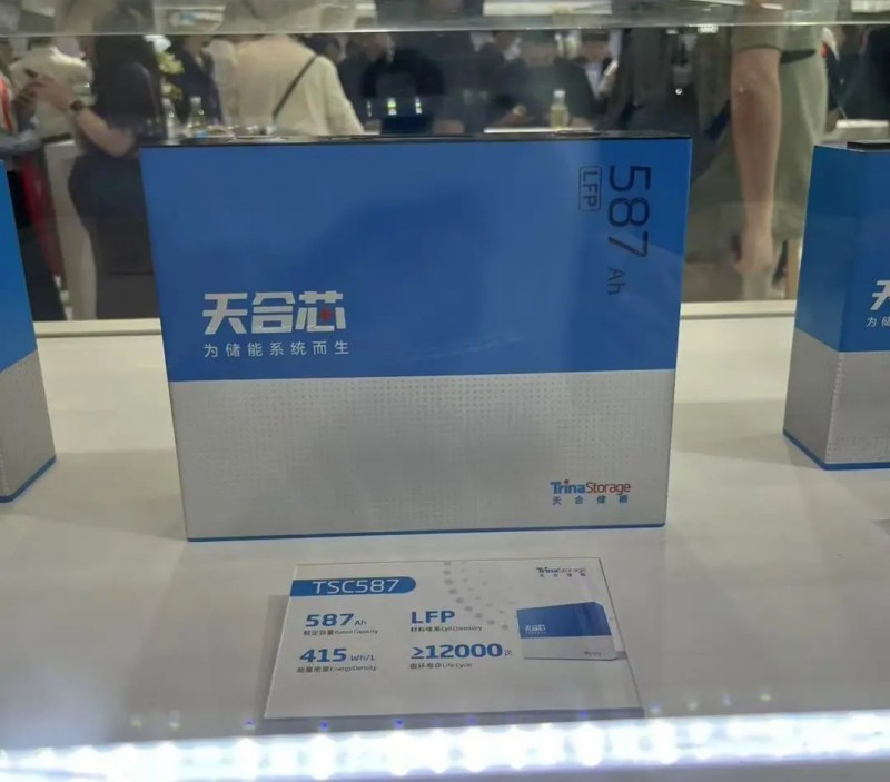 微信图片_20250612102624