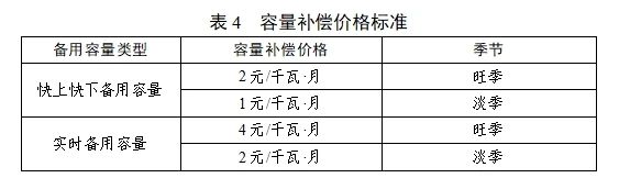 微信图片_20250613102900