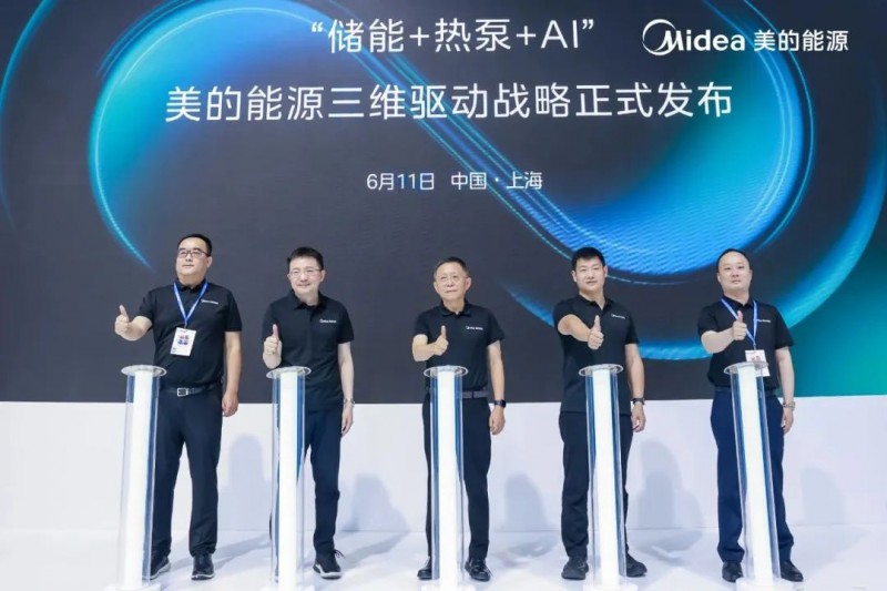 微信图片_20250613103922