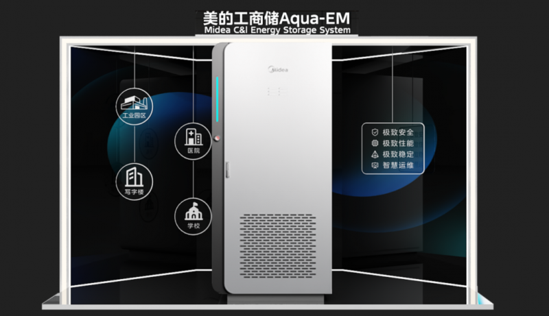 微信图片_20250613103937