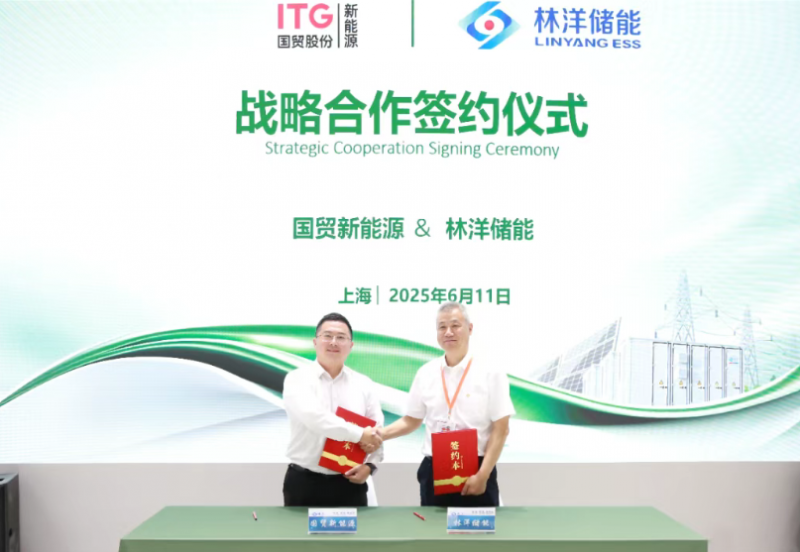 微信图片_20250616101713