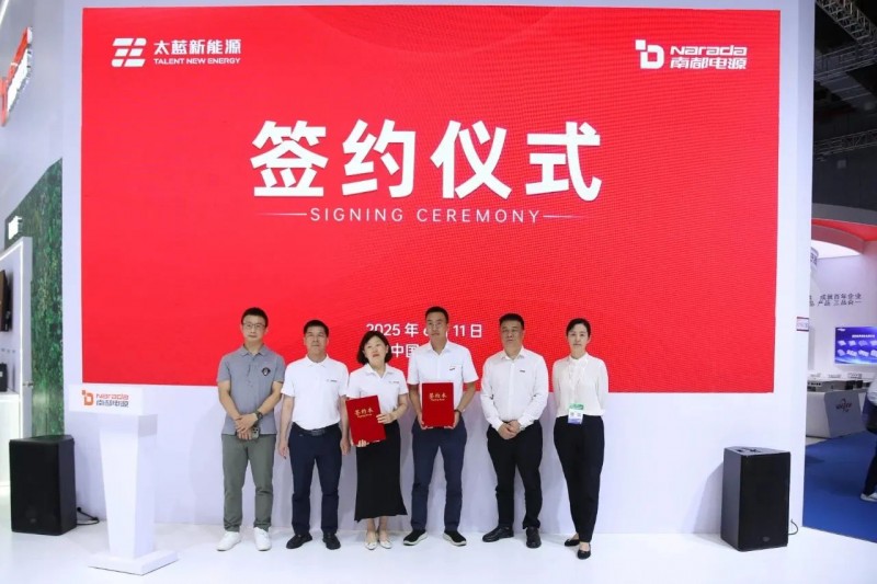 微信图片_20250616101725