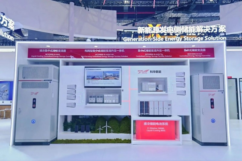 微信图片_20250616111834