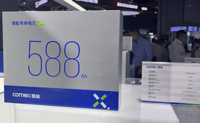 微信图片_20250616112135