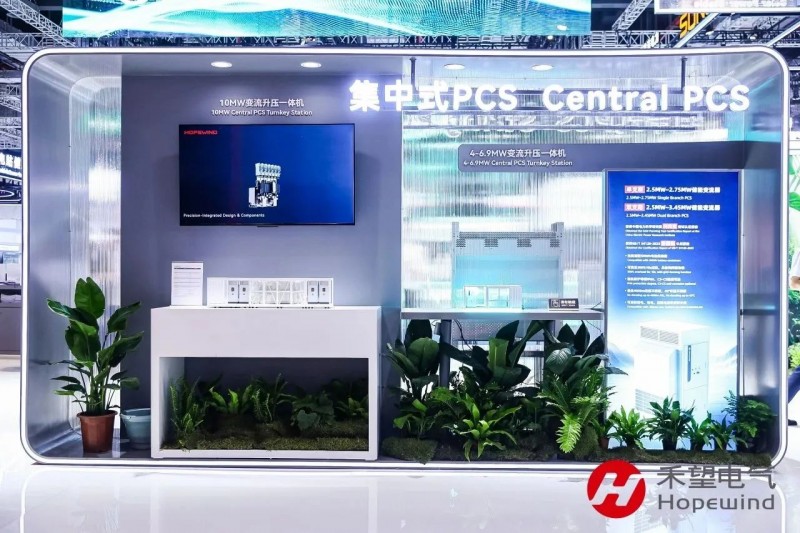 微信图片_20250616113304