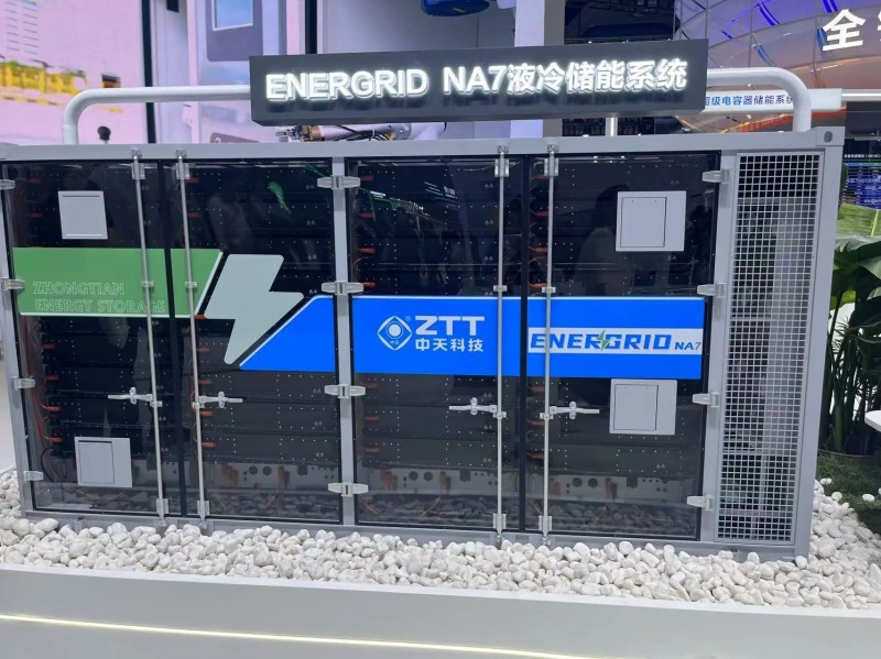 微信图片_20250616113840